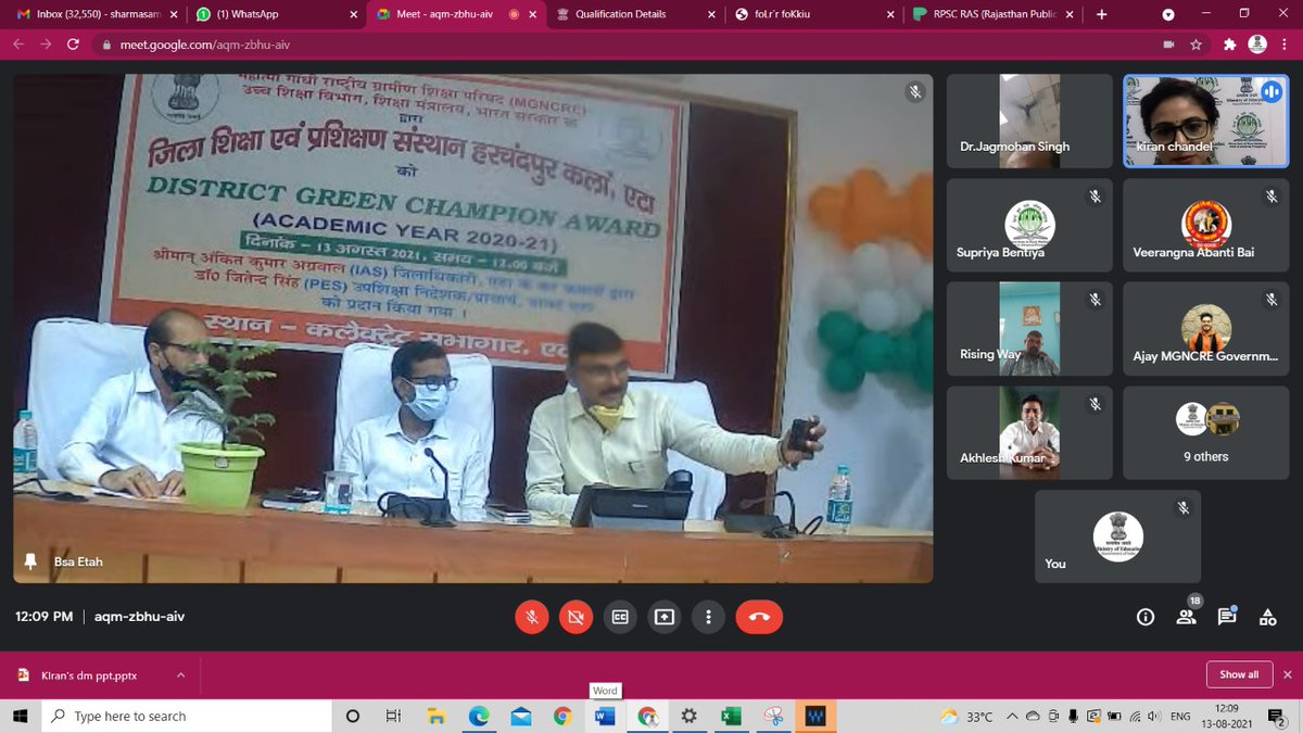 District Institute of Education and Training Harchandpur Etah received the “District Green Champion” award for implementing the best practices of swachhta from Shri Ankit Kumar Agarwal, District Magistrate, Etah in district level Swachhta Action Plan workshop organized by MGNCRE.