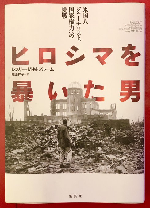 キノコ雲のtwitterイラスト検索結果