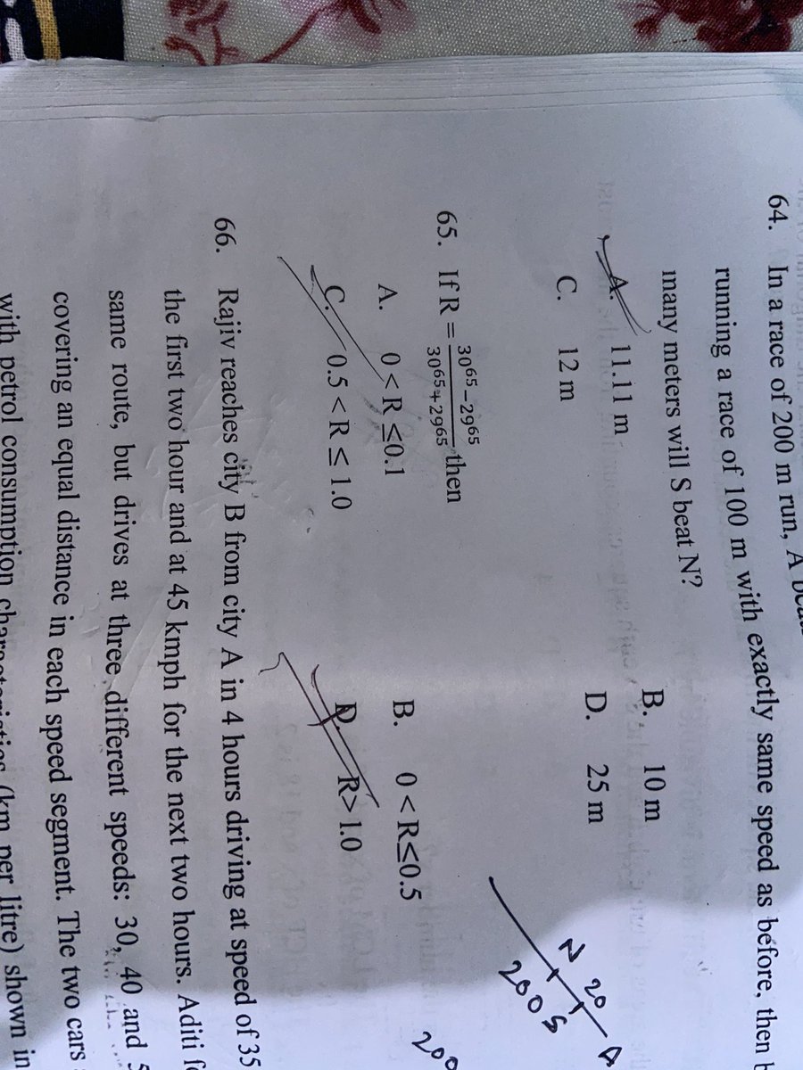 _beingfaiz's tweet photo. @jmiu_official 
To,
examination controller @jmiu_official 
Yesterday I have given the Jamia MBA entrance exam 2021 (RN- M5591127) and I have found few mistakes in the question paper so here are the few photographs of the wrong questions I request you to Please look into it. https://t.co/zctBOyiFzs