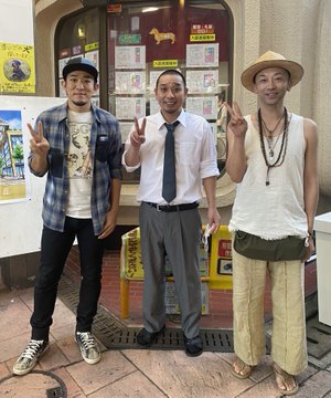 今だってi Love You Funky Monkey Blby S 歌詞の意味を考察 祝 再会 愛の告白を堪能しよう Framu Media