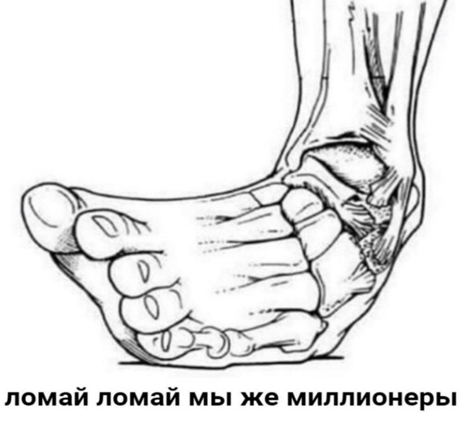 rus_4chan's tweet photo. https://t.co/jAWX1F1ZBE