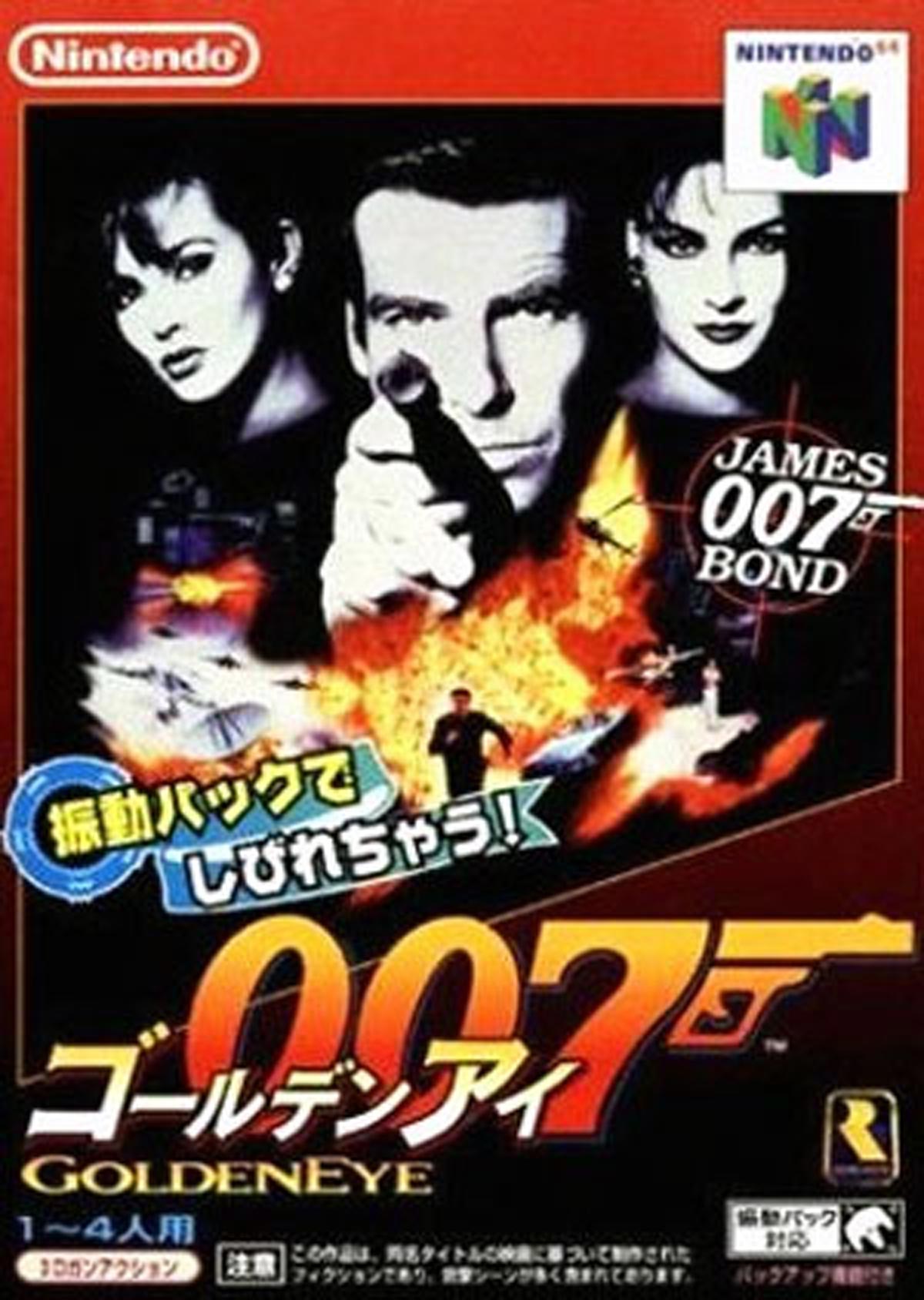 007ゴールデンアイ NINTENDO64 ソフト - メルカリ