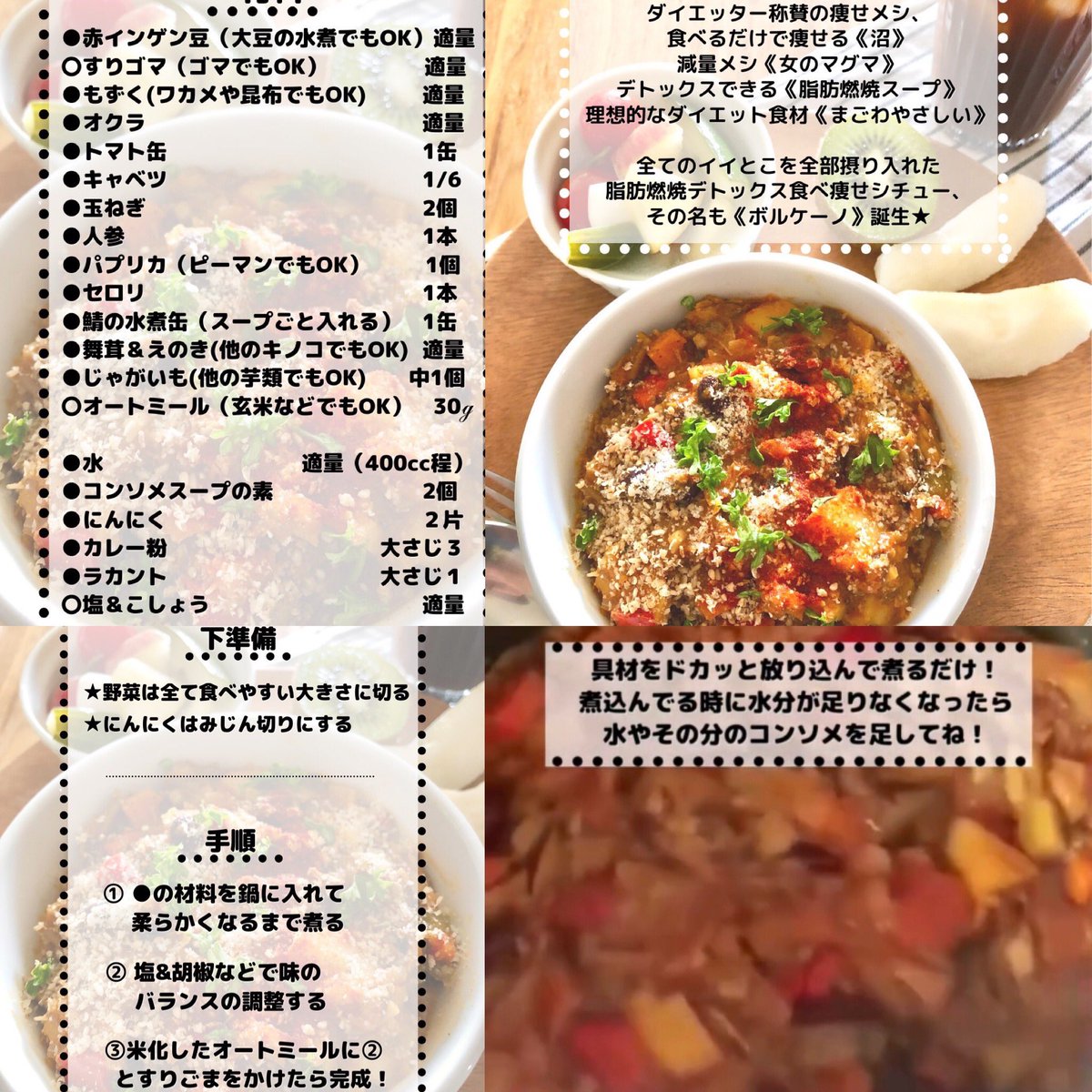 ほうじ茶 Houjicha 567 Twitter ほうじ茶 Houjicha 567 Twitter