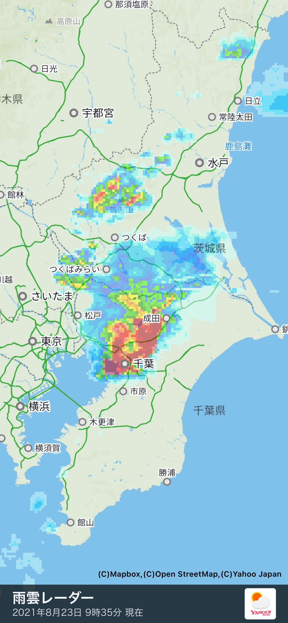 تويتر 日本共産党千葉県委員会 比例は日本共産党 على تويتر 千葉市はいきなりの激しい雨と雷 雲は東に流れているようです 県内で停電情報も どうかご安全に ヤフー天気 雨雲レーダー T Co Emiiq9qdj5 T Co Cohzpxspnb