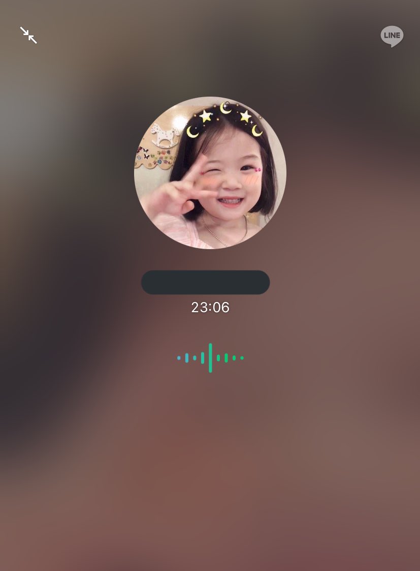 ทิกเก้อ tweet media