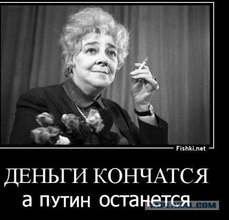 ненужная девушка. дела бывают разные. фаина раневская. афоризмы про вдохновение прикольные. наивысшая власть власть над собой.