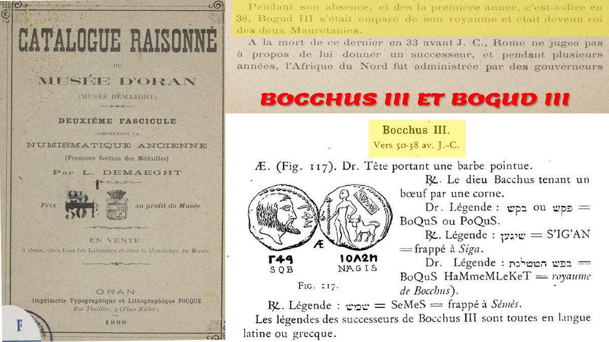 Ptolemee De Mauretanie Iol Cesaree Cherchell Capitale Du Roi Numide Micipsa Ptolemee De Mauretanie Iol Cesaree Cherchell Capitale Du Roi Numide Micipsa