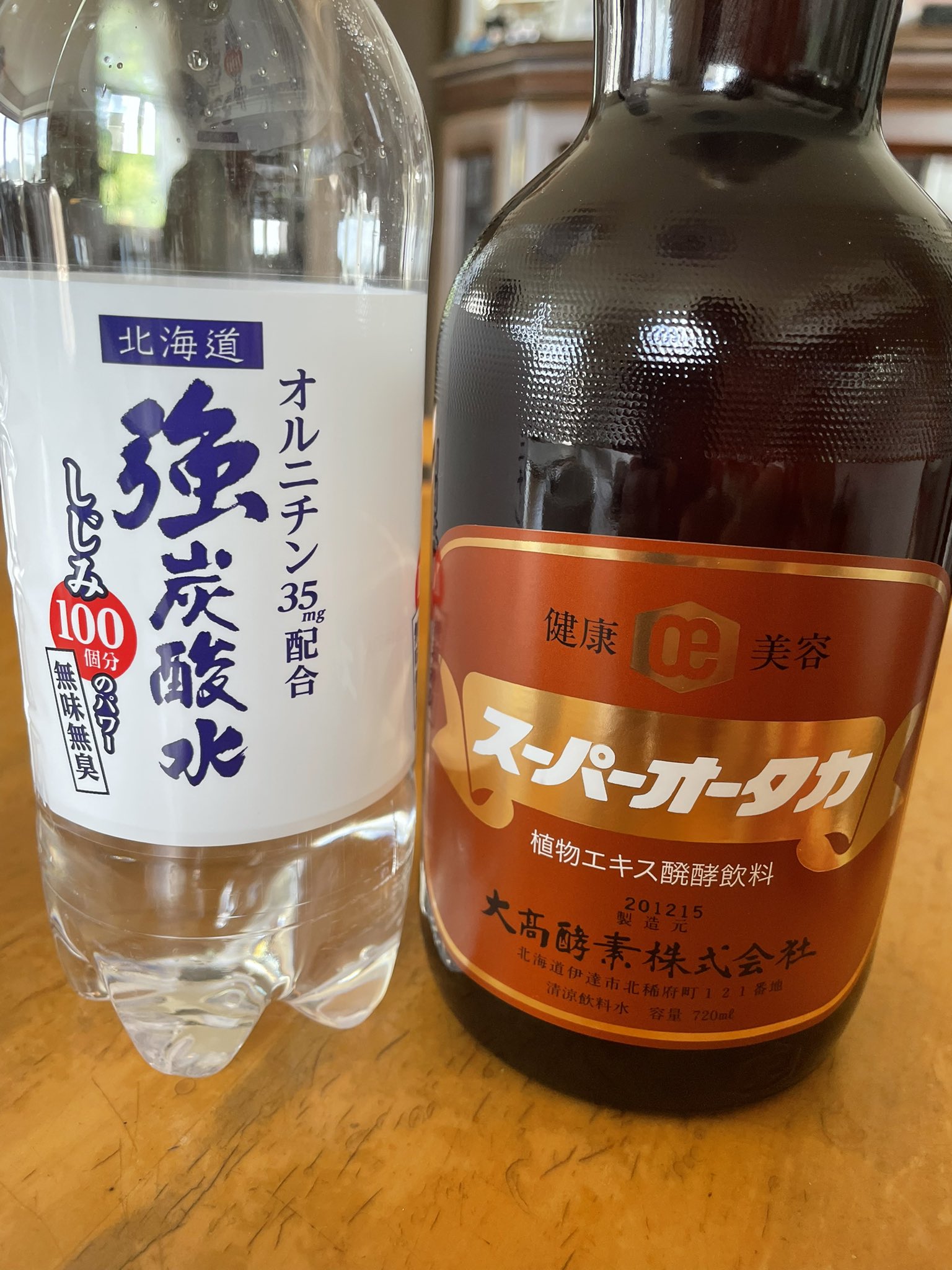 大高酵素 植物エキス醗酵飲料 クオリ酵華