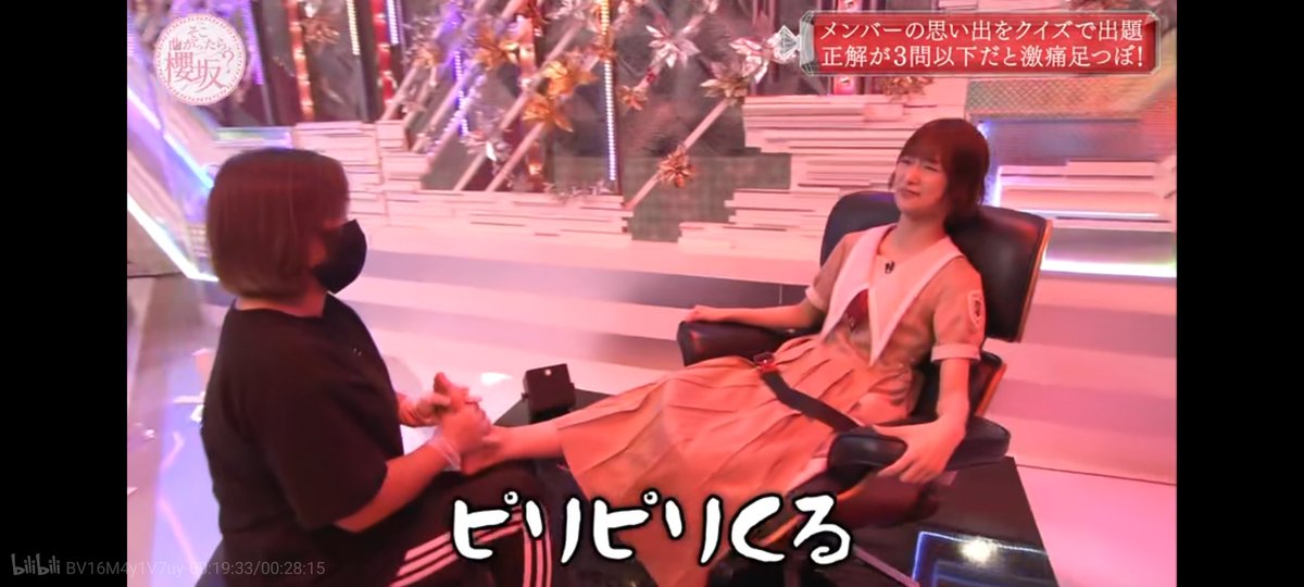 低浮上のカワウソっち隊長◢ ￨⁴⁶(☝ ՞ਊ ՞)☝ on X