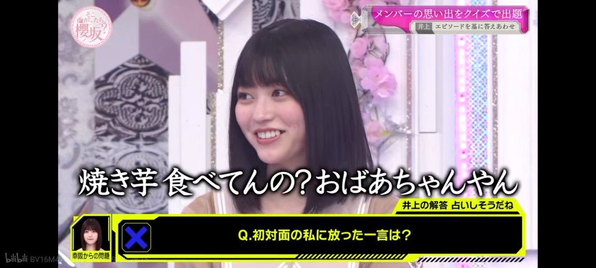 低浮上のカワウソっち隊長◢ ￨⁴⁶(☝ ՞ਊ ՞)☝ on X