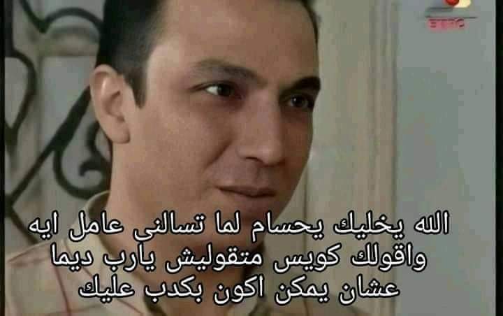 Nono (@nono08380471) on Twitter photo 