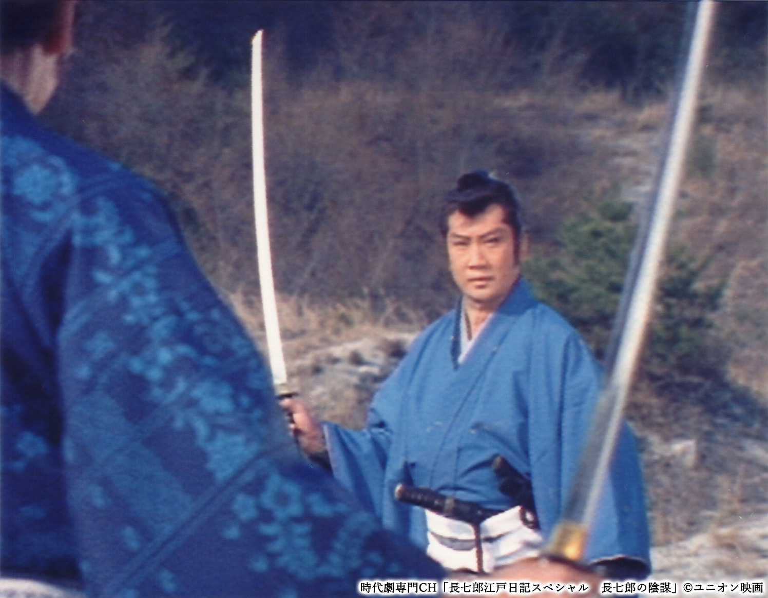 時代劇専門チャンネル ニセ長七郎が登場 長七郎江戸日記スペシャル 長七郎の陰謀 8 23 月 午後2時 ほか 里見浩太朗 主演 長七郎江戸日記 スペシャル第14弾 里見浩太朗が偽者と2役を演じわけ カット割や合成を駆使したシーンは必見