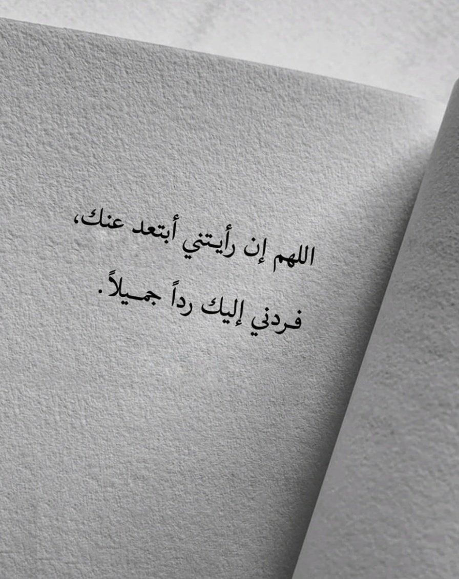 Nono (@nono08380471) on Twitter photo 