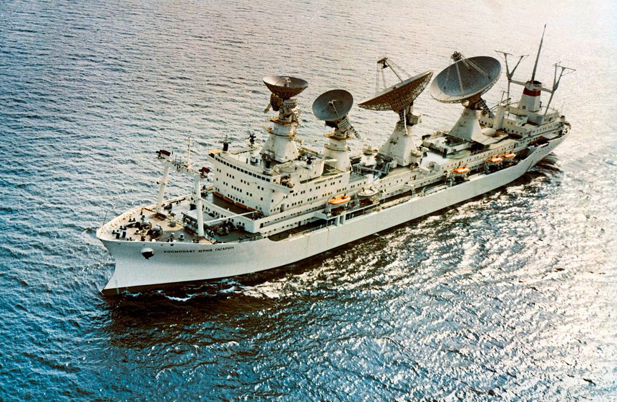 судно космонавт гагарин