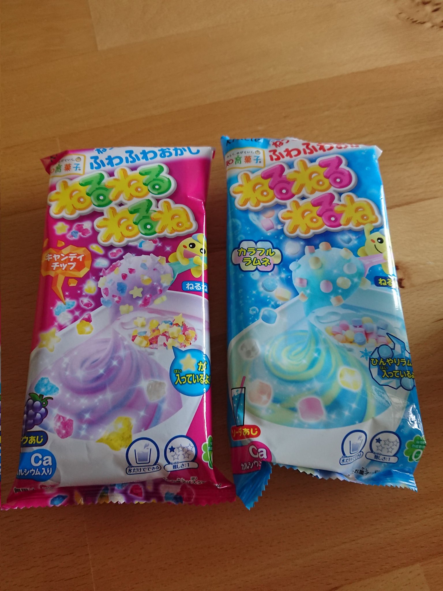 ﾃｰﾚｯﾃﾚｰ Twitter Search Twitter