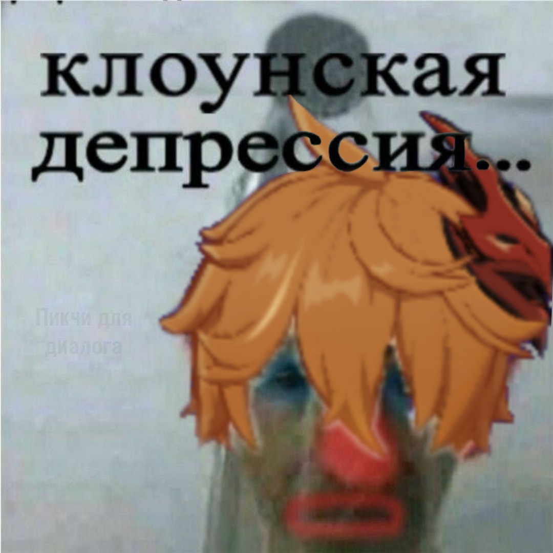 0hikkko's tweet photo. этот мем правильно выглядит так change my mind https://t.co/vG54c9kP7H