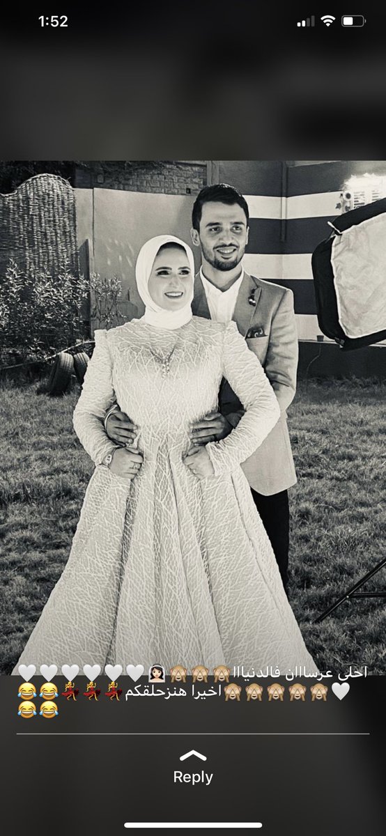 tena217's tweet photo. وعُقدَ قَران قَلبي عليّ قَلبِه❤️
وما الحب إلا لِمَن أَتو البُيوت مِن أَبوابِها فأَعزو مَقامِنا ؛ فَأعززنا مَقامِهِم بِقَبولاً وَلين ♥️♥️ https://t.co/HYBD0xZzIR