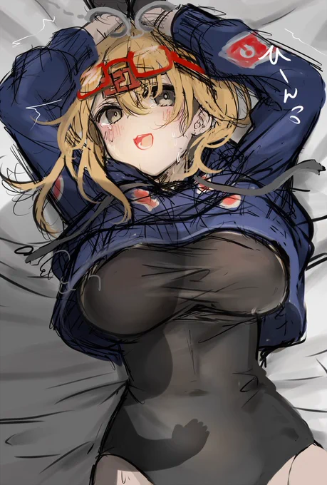 鯖の身内ネタだけどツイッター挙げないの?と言ってもらえたので乳もみてえの図

#221展 