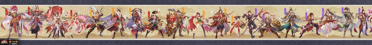 oni_hide's tweet photo. #名将伝 https://t.co/2NpJ9roHNy