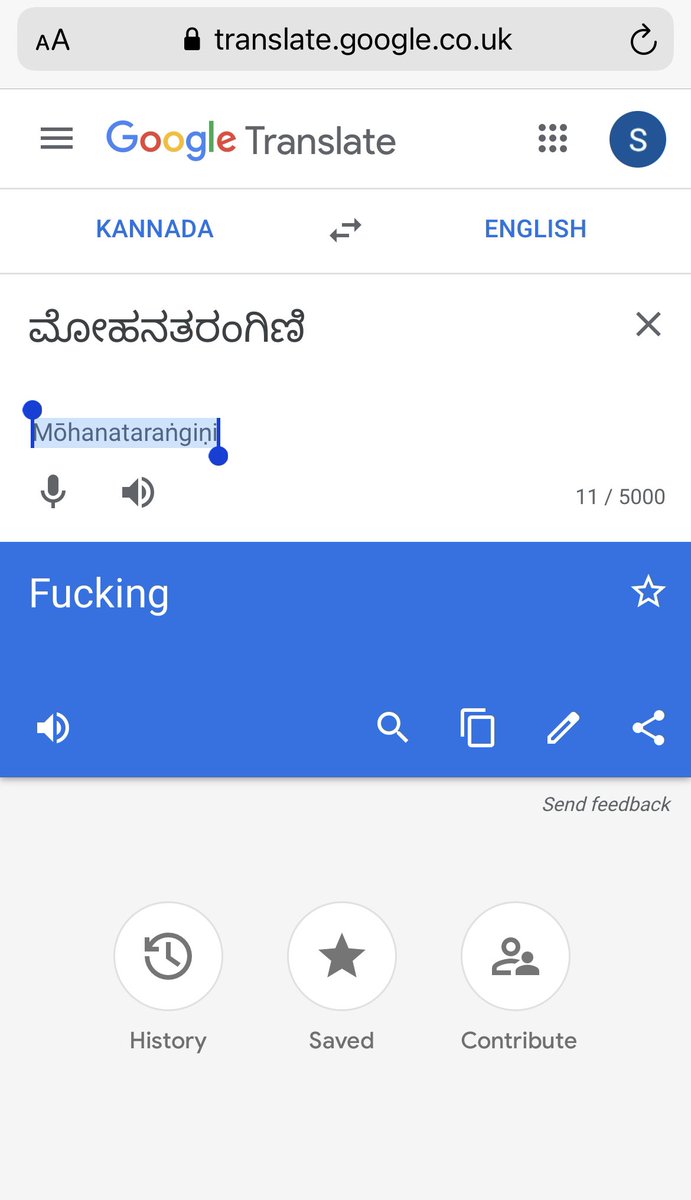 webcam meaning in Kannada  webcam translation in Kannada - Shabdkosh