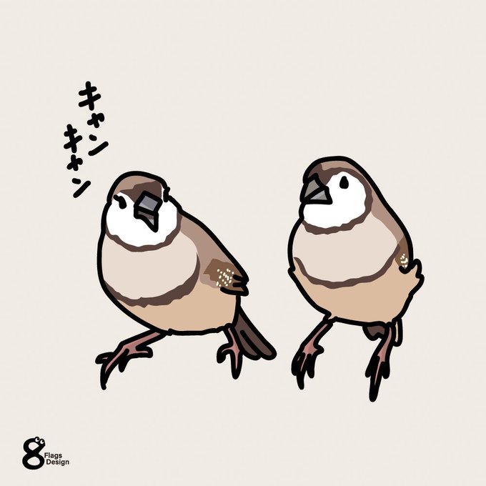 雀のtwitterイラスト検索結果 雀のtwitterイラスト検索結果