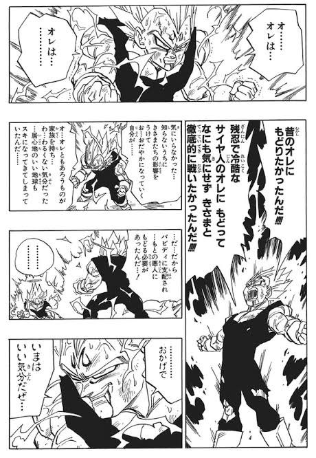 ゆうじろう C3fp4yutv9l74hr Twitter