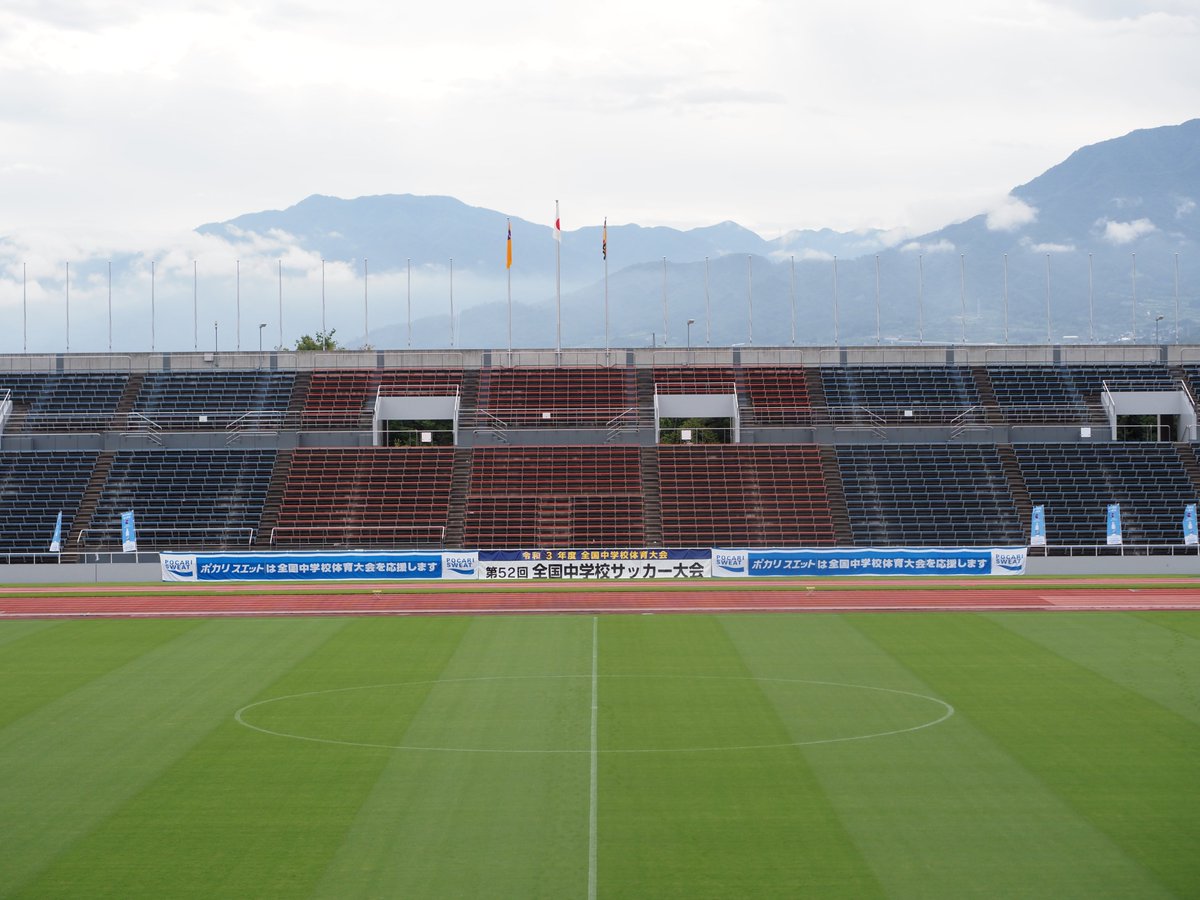 ট ইট র 日本サッカー協会 Match Day 令和3年度 全国中学校体育大会 第52回全国中学校サッカー大会 決勝 神村学園中等部 九州 鹿児島県 Vs 青森山田中学校 東北 青森県 Jitリサイクルインクスタジアム 8月23日 10時キックオフ Jfatv でライブ ট ইট র 日本サッカー協会 Match Day 令和3年度 全国中学校体育大会 第52回全国中学校サッカー大会 決勝 神村学園中等部 九州 鹿児島県 Vs 青森山田中学校 東北 青森県 Jitリサイクルインクスタジアム 8月23日 10時キックオフ Jfatv でライブ