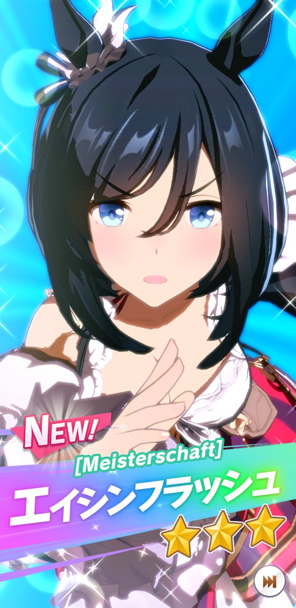 なんでふ Izizki Twitter