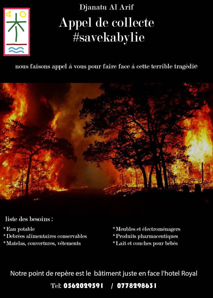 AlBejaia's tweet photo. https://t.co/In8fXGOtZG