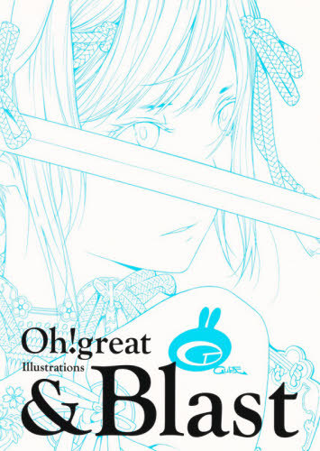 CDJapan's tweet photo. Order still available (but only a few remaining in stock).

Oh! Great Art Book &amp; Blast
https://t.co/QyAtjEpdAL

International order available (incl. DHL, FedEx).
We directly ship from Japan.

#OhGreat #Tenjotenge #AirGear https://t.co/GnhN6f4H2f