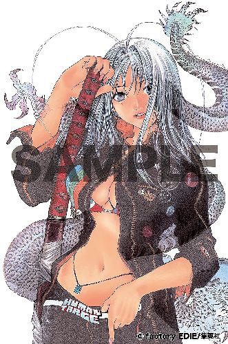 CDJapan's tweet photo. Order still available (but only a few remaining in stock).

Oh! Great Art Book &amp; Blast
https://t.co/QyAtjEpdAL

International order available (incl. DHL, FedEx).
We directly ship from Japan.

#OhGreat #Tenjotenge #AirGear https://t.co/GnhN6f4H2f