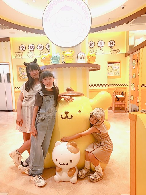 松田かれんのTwitter画像11