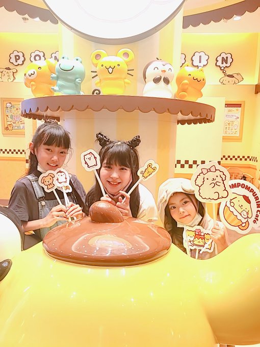 松田かれんのTwitter画像12