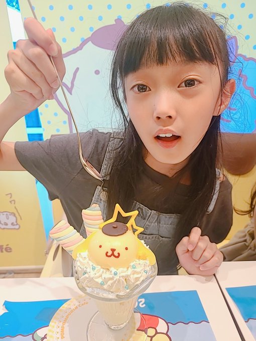 松田かれんのTwitter画像14