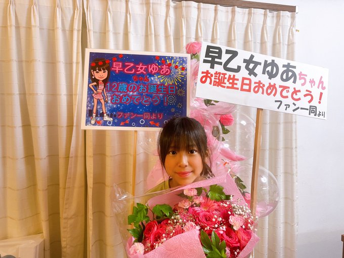 Twitterのコスプレ画像15