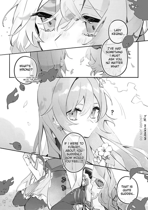 [ you don't know ]
(reading order from right to left)
#ganqing #原神 