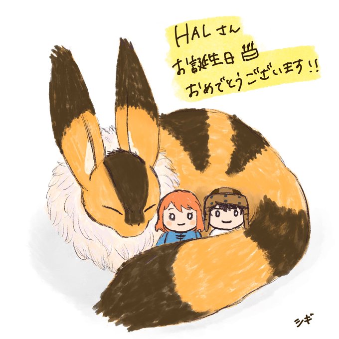 イラストや 高画質 のtwitterイラスト検索結果 古い順