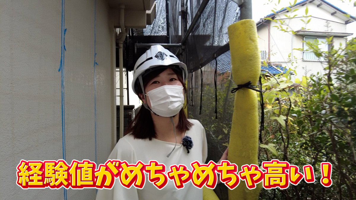 塗替え道場 Nurikaedoujyo Twitter