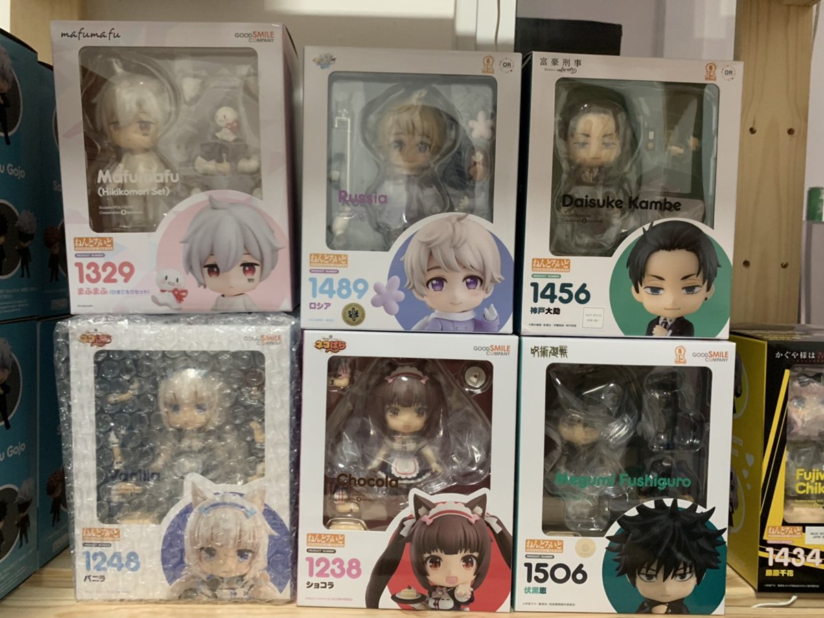 figure_zone's tweet photo. 🌟 พร้อมส่ง มือ 1 🌟

1238             2,000
1248             2,000
1248&amp;1238    3,800
1329               1,890
1456               1,800
1489               1,650
1506               1,790

🚅 จัดส่งเอกชนฟรี

#instockfigurezone #ตลาดนัดJJK #ตลาดนัดด๋อย #ตลาดนัดมหาเวทย์ผนึกมาร https://t.co/CHGn9kzDMZ