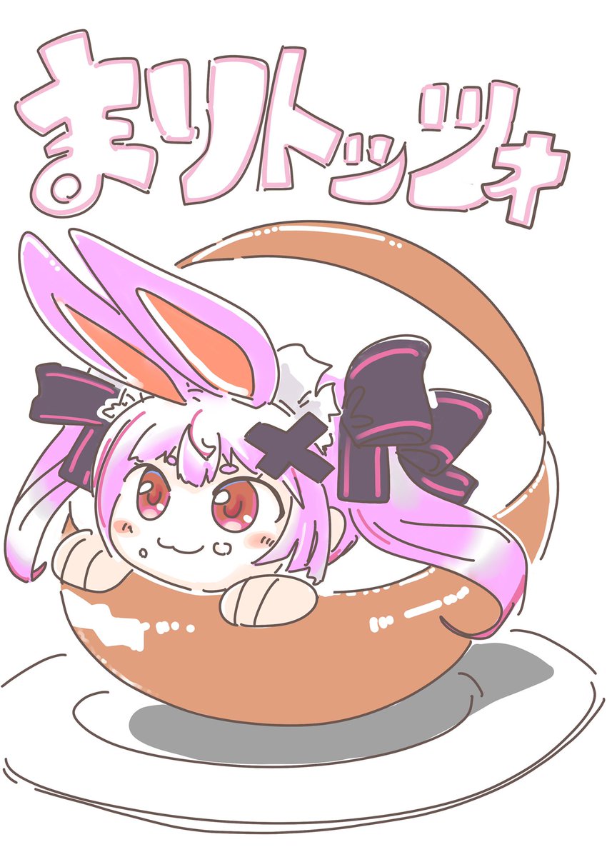 #お前の可愛い・闇・ネタ・かっこいい系の絵が見たい 