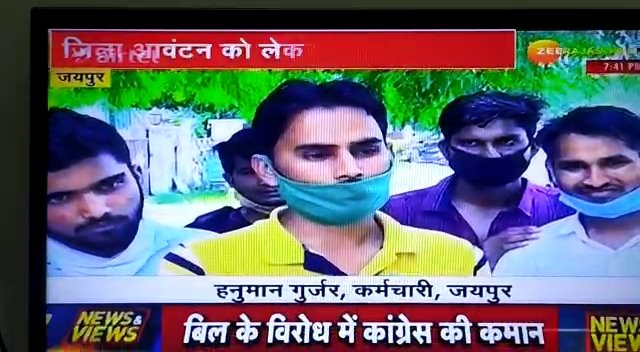 shimala93's tweet photo. कनिष्ठ सहायक (लिपिक) पद के लिए ग्रेड पे 2400 से बढ़ाकर 3600 करने की माँग पूरे प्रदेश में बार-2 उठ रही है। माननीय मुख्यमंत्री जी से निवेदन है कि इस पर संज्ञान लेकर प्रदेश के लिपिक वर्ग को राहत प्रदान करें। @ashokgehlot51
@RajCMO @1stIndiaNews @News18Rajasthan
#RJBABU_JPR15SEPT https://t.co/3JLgLcrQBQ