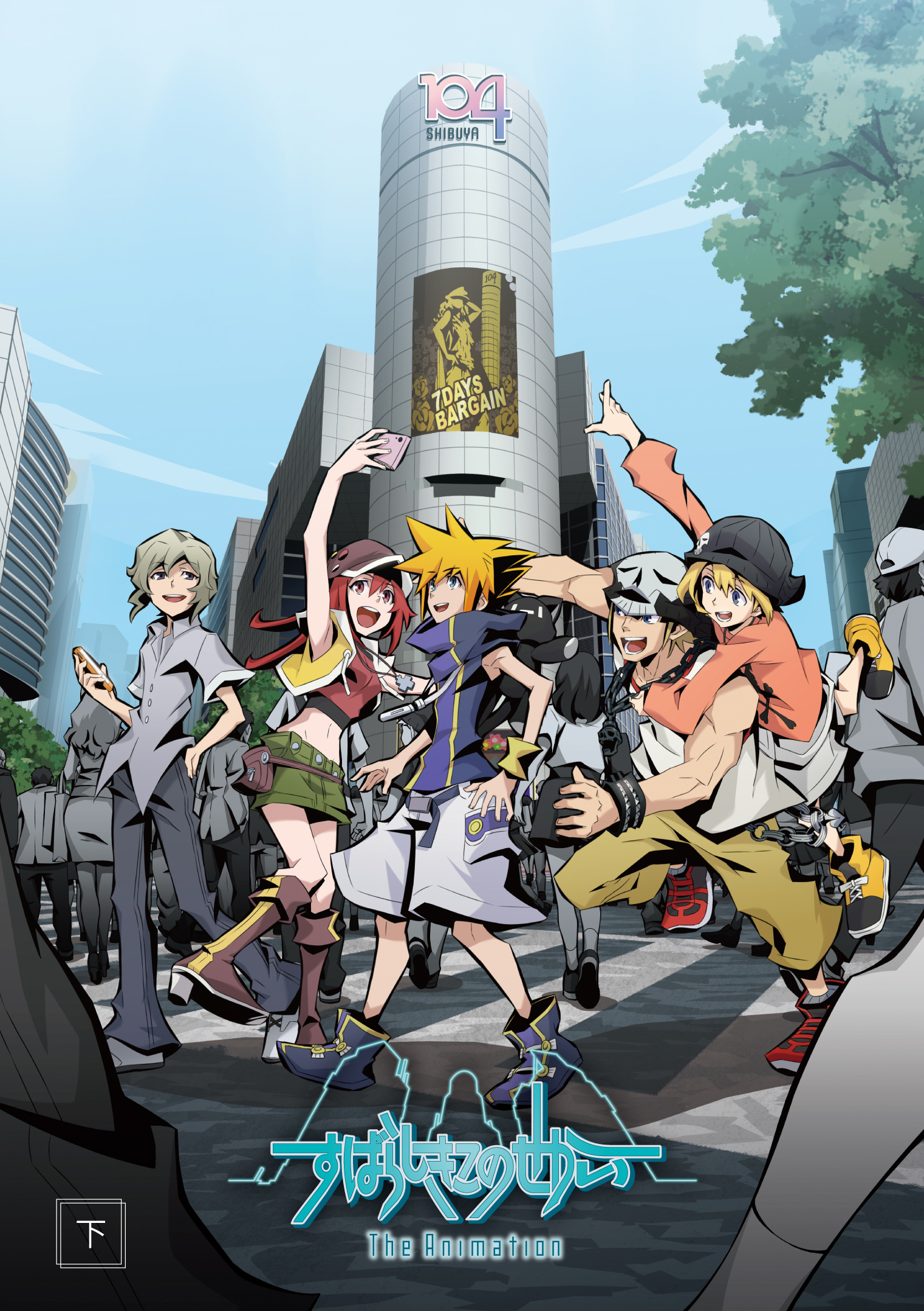 Karuu Shut Up Everyone New Height Has Dropped T Co Pralertwxa Twitter