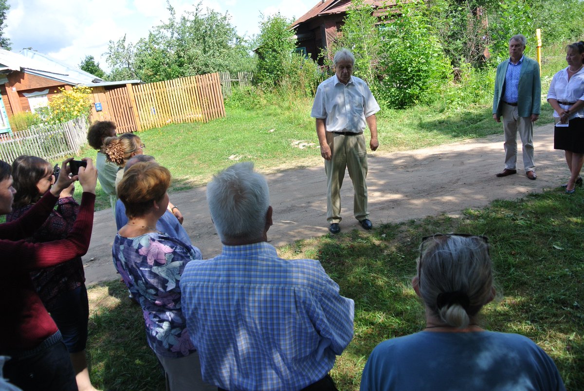 Народная программа партии 
Юрий Смирнов поблагодарил земляков за предложения в народную программу партии smirnov37.ru/news/v_regione… #НароднаяПрограммаЕР  #ЕдинаяРоссия #ЕР37