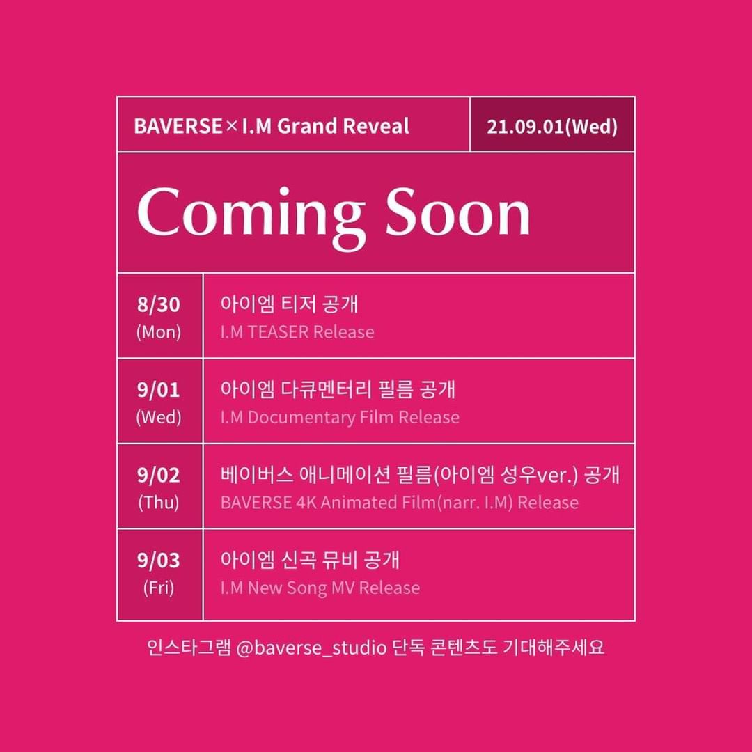 alphahyuk's tweet image. changkyun will release a new song on 3rd september