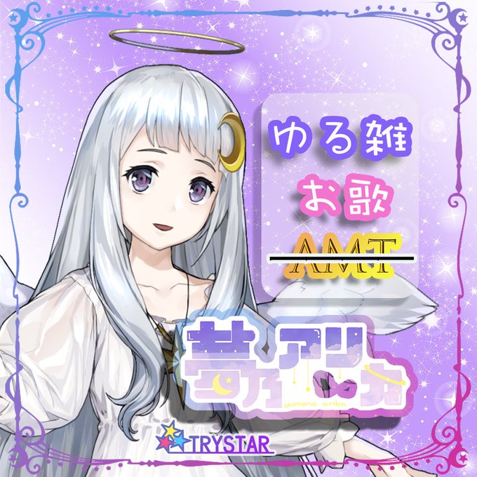 サムネのtwitterイラスト検索結果 サムネのtwitterイラスト検索結果