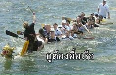 fornongchu's tweet photo. สถานการณ์ตอนนี้ #JaeJoy https://t.co/GSRA4JuH42