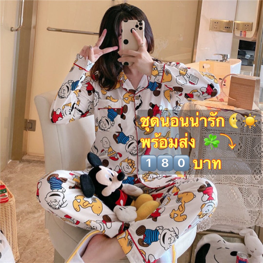 Botongzzz's tweet photo. #ชุดนอน #น่ารัก #หญิงเองก็ลําบาก 55555 #cotton https://t.co/wbovA4pDFu