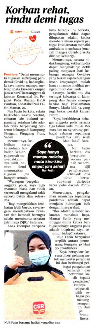 PDRMsia's tweet photo. #PPN #COVID-19
KERATAN AKHBAR PILIHAN: KORBAN REHAT, RINDU DEMI TUGAS
Bacaan lanjut seperti di pautan berikut, https://t.co/5bIS5xR5fU
#StayHome #BeSafe #Pray4Malaysia #LetsHelpOurFrontliners
HELP BREAK THE COVID-19 CHAIN https://t.co/gQKozkaTZb