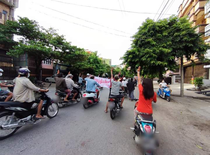 23.8.2021 In Mandalay,  Educational strike from Aung Myay Tharzan Tsp marched on the streets and protested against the military coup despite the difficulties. 

JUNTA USES ASEAN AS SHIELD

#Aug23Coup 
#WhatsHappeningInMyanmar