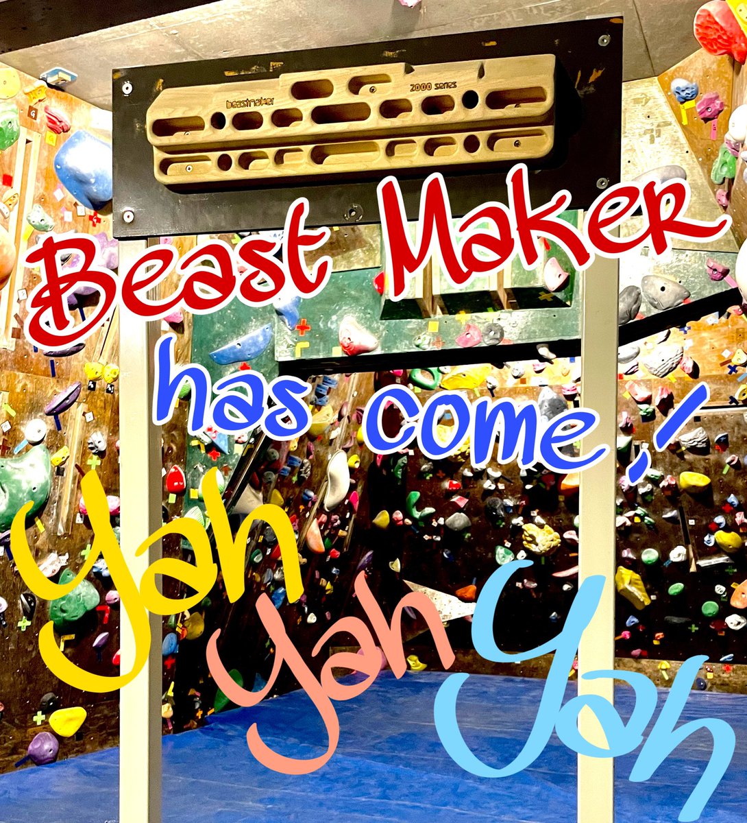 Jam_Mitaka's tweet photo. トレーニング用に懸垂ラックを設置し、《BeastMaker 2000》を取り付けました!
ボルダリングサーキットと併せてトレーニングにご活用ください。
※あくまで懸垂用ですのでキャンパシング等は行わないで下さい。
※骨や体が発達途上の小学生以下のお子様はご利用はお控え下さい。
#BeastMaker https://t.co/in8ru2DFfI
